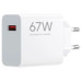 CARGADOR XIAOMI 67W HYPC COM USBA CARGADOR XIAOMI 67W HYPC COM USBA